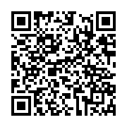 qrcode:https://www.infos.ga/crise-dans-l-education-la-commission-tripartite-arrache-un,11400