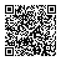 qrcode:https://www.infos.ga/scandale-d-adultere-au-gouvernement-bilie-by-nze-nie-tout-en,2369