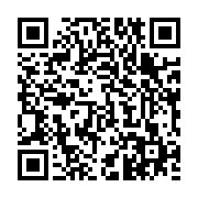 qrcode:https://www.infos.ga/entre-la-sdx-et-la-bvmac-le-tchad-refuse-de-trancher,064