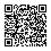 qrcode:https://www.infos.ga/discours-a-la-nation-ali-bongo-genereux-philanthrope-de-la,1210