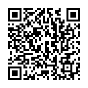 qrcode:https://www.infos.ga/incarceration-de-yama-maganga-moussavou-denonce-un-abus-de,6798