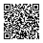 qrcode:https://www.infos.ga/bilan-olam-2010-2017-l-entreprise-doit-encore-ameliorer-ses,3658