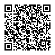 qrcode:https://www.infos.ga/coronavirus-le-bilan-epidemiologique-du-gabon-au-14-octobre-2020,508