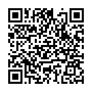 qrcode:https://www.infos.ga/la-chambre-africaine-de-l-energie-appelle-a-restaurer-la,4047