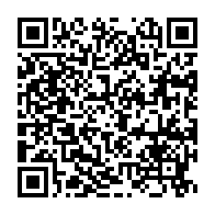 qrcode:https://www.infos.ga/coronavirus-le-bilan-epidemiologique-du-gabon-au-6-fevrier-2022,1213