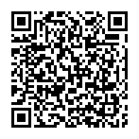 qrcode:https://www.infos.ga/la-communaute-omyene-denonce-les-derives-autoritaires-du-regime,2285