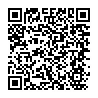 qrcode:https://www.infos.ga/akanda-aaron-boupendza-gifle-la-petite-amie-d-un-rappeur-qui-se,8545