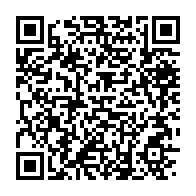 qrcode:https://www.infos.ga/le-gabon-et-l-unesco-vont-initier-les-detenus-de-la-prison-de,1035