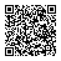 qrcode:https://www.infos.ga/presidentielle-gabonaise-2023-ali-bongo-est-il-deja-candidat,6617