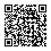 qrcode:https://www.infos.ga/comment-jouer-a-euromillions-depuis-le-gabon-et-a-quel-prix,6862