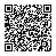 qrcode:https://www.infos.ga/presidentielle-2023-ali-bongo-a-deja-passe-la-visite-medicale,1799