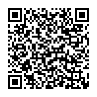 qrcode:https://www.infos.ga/le-gabon-adopte-un-budget-2026-base-zero-de-7-233-3-milliards,10861
