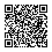 qrcode:https://www.infos.ga/jean-claude-brouillet-l-un-des-peres-de-l-aviation-civile,7251