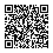 qrcode:https://www.infos.ga/congo-brazzaville-pret-a-ouvrir-ses-portes-aux-entreprises,2128