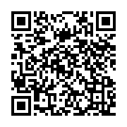 qrcode:https://www.infos.ga/code-electoral-murielle-minkoue-a-la-tete-de-la-commission,9733