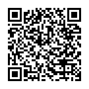 qrcode:https://www.infos.ga/casseroles-proces-des-indics-le-general-du-mapane-acquitte,6555