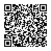 qrcode:https://www.infos.ga/crimes-rituels-la-peine-de-mort-n-est-pas-la-solution-estime,11444