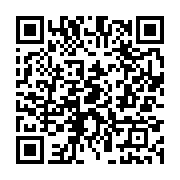 qrcode:https://www.infos.ga/guerre-russe-en-ukraine-l-ukraine-va-signer-une-demande-d,1476