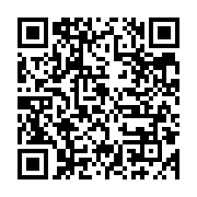 qrcode:https://www.infos.ga/le-president-de-la-fegafoot-convoque-devant-la-commission,1205