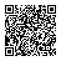 qrcode:https://www.infos.ga/presidentielle-2023-le-cge-reprecise-l-implantation-des-14,8156