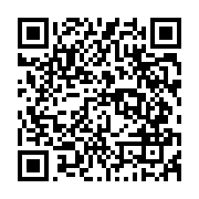 qrcode:https://www.infos.ga/l-ancien-ministre-de-l-economie-gabonaise-magloire-ngambia,2420