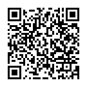 qrcode:https://www.infos.ga/respect-du-couvre-feu-348-noctambules-interpelles-par-la,9765