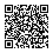 qrcode:https://www.infos.ga/andre-mba-obame-de-fils-spirituel-d-omar-bongo-a-moise-de-l,6992