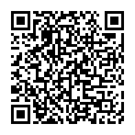 qrcode:https://www.infos.ga/port-gentil-naissance-de-l-alliance-des-anciens-elus-meries-de-l,9984