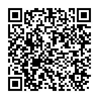 qrcode:https://www.infos.ga/ghana-israel-accra-proteste-apres-la-retention-de-voyageurs-a,2648