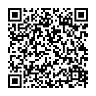 qrcode:https://www.infos.ga/reveille-ta-passion-pour-l-ecriture-theme-d-une-seconde-journee,6896
