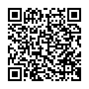 qrcode:https://www.infos.ga/la-hac-ne-veut-pas-que-les-medias-a-caractere-religieux-se,436