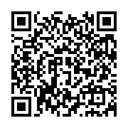 qrcode:https://www.infos.ga/afrique-du-sud-le-secretaire-general-de-l-anc-suspendu-pour,828