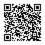 qrcode:https://www.infos.ga/une-gamine-de-2-ans-trebuche-et-meurt-au-fond-d-un-puits-a,2801