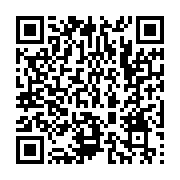 qrcode:https://www.infos.ga/port-gentil-le-ministre-de-la-justice-touche-du-doigt-les,10601