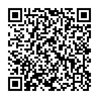 qrcode:https://www.infos.ga/cote-d-ivoire-le-gabon-a-la-8e-edition-de-l-africa-ceo-forum,6994