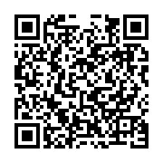 qrcode:https://www.infos.ga/la-rentree-des-classes-au-gabon-fixee-au-30-septembre,4564