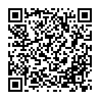 qrcode:https://www.infos.ga/port-gentil-un-eleve-de-14-ans-meurt-percute-par-un-poteau-dans,10434