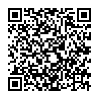 qrcode:https://www.infos.ga/ali-bongo-s-offre-un-sejour-de-travail-de-3-jours-au-vatican-des,6837