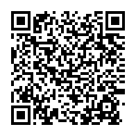 qrcode:https://www.infos.ga/libreville-un-nouveau-corps-denude-decouvert-a-l-iai-la-psychose,11325