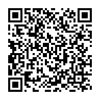 qrcode:https://www.infos.ga/la-police-gabonaise-accuse-l-opposition-et-la-france-de-fomenter,946
