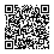 qrcode:https://www.infos.ga/systeme-bongo-et-neo-colonialite-la-logique-d-une-justice,8433