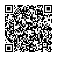 qrcode:https://www.infos.ga/rentree-syndicale-le-syndicat-des-enseignants-de-l-education,8690