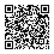 qrcode:https://www.infos.ga/awards-de-l-info-tm-2015-les-resultats-connus-le-30-avril,1749