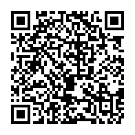 qrcode:https://www.infos.ga/gabon-le-gouvernement-va-saler-les-factures-des-clients-de-la,11087