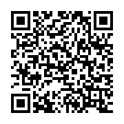 qrcode:https://www.infos.ga/pantheres-en-france-pour-preparer-gabon-vs-rdc-l-avis-d-un,7949