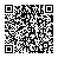 qrcode:https://www.infos.ga/la-1ere-journee-de-la-liberation-du-gabon-aura-lieu-a-libreville,2146