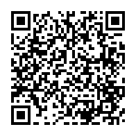 qrcode:https://www.infos.ga/reforme-des-bourses-l-age-limite-pourrait-etre-ramene-a-22-ans,4353