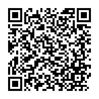 qrcode:https://www.infos.ga/crise-institutionnelle-au-gabon-reagir-pointe-les-incongruites,3617
