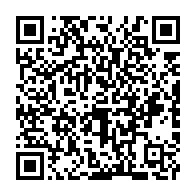 qrcode:https://www.infos.ga/jean-ping-il-faut-des-sanctions-internationales-contre-le-regime,2945