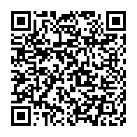 qrcode:https://www.infos.ga/port-gentil-le-tribunal-administratif-recrute-et-previent-zero,11161